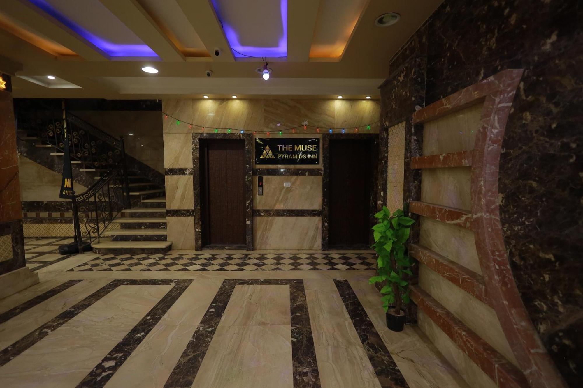 The Muse Pyramids Inn Kafrat al Jabal Екстер'єр фото