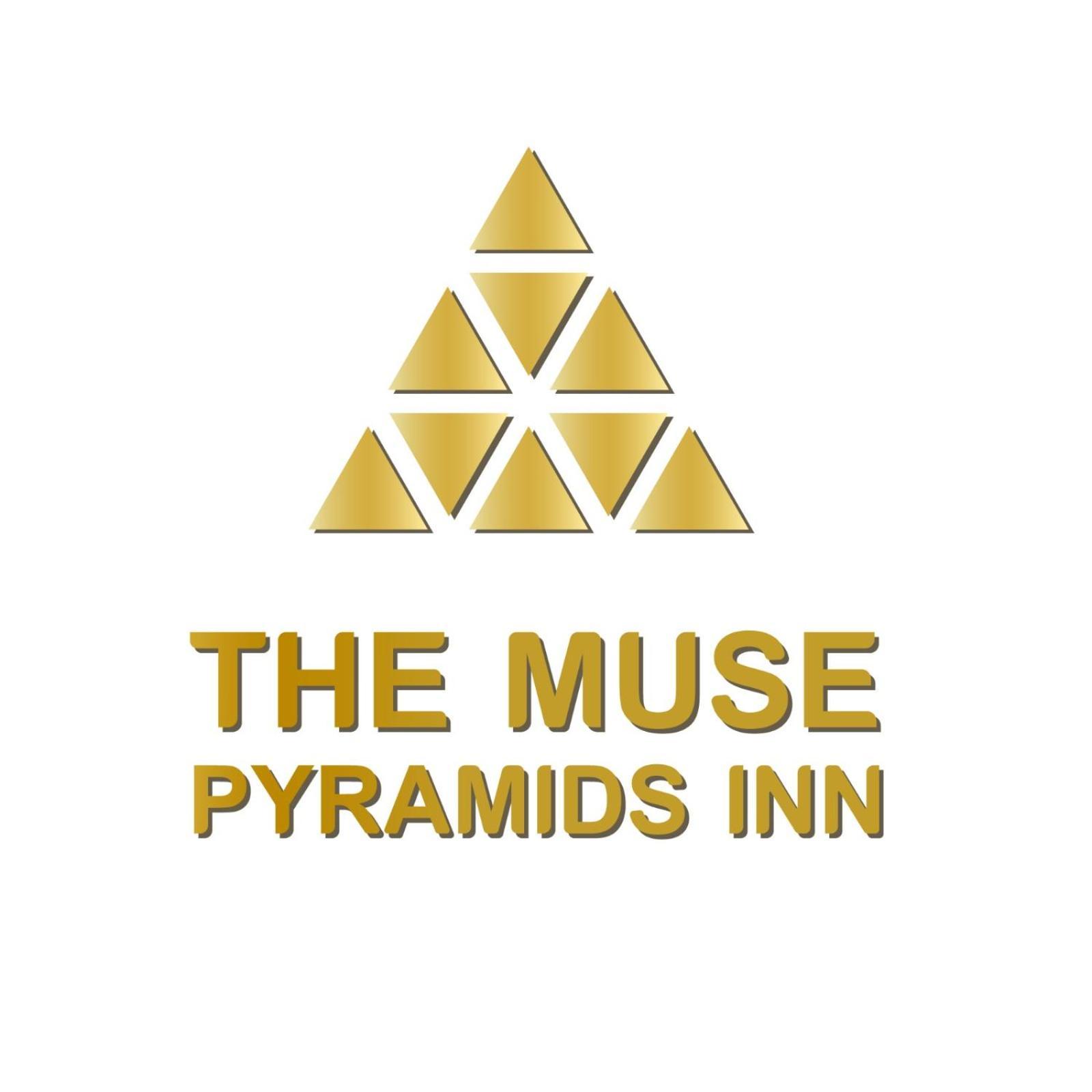 The Muse Pyramids Inn Kafrat al Jabal Екстер'єр фото